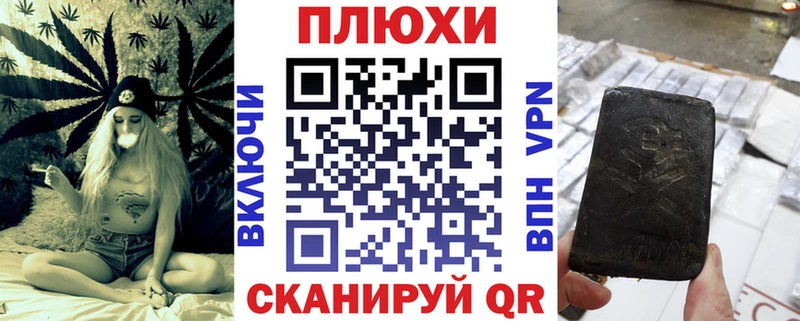 ГАШИШ VHQ  даркнет сайт  Афипский 