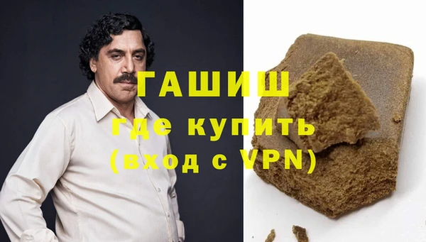 mdma Волоколамск