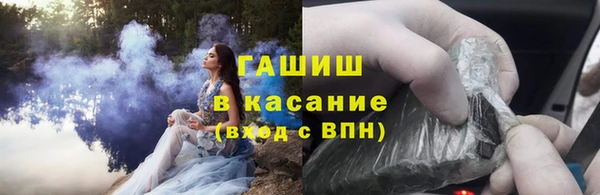эйфоретик Верхнеуральск