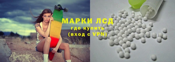 гашишное масло Володарск