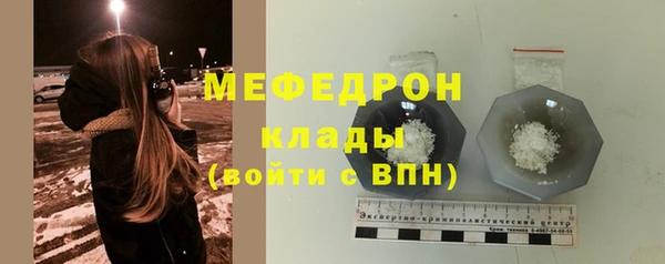 гашишное масло Володарск