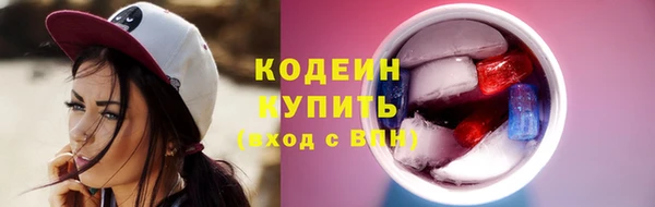 MDMA Волосово