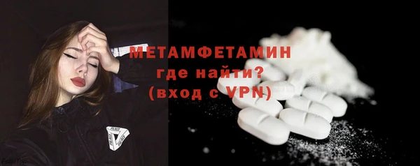 гашишное масло Володарск