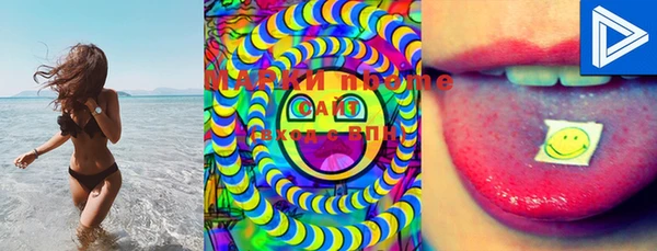 MDMA Волосово