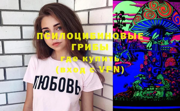 mdma Волоколамск