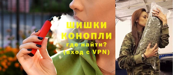 mdma Волоколамск