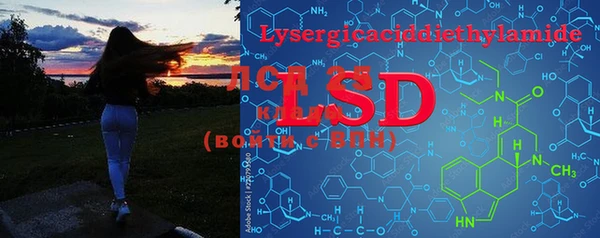 MDMA Волосово