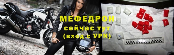 гашишное масло Володарск